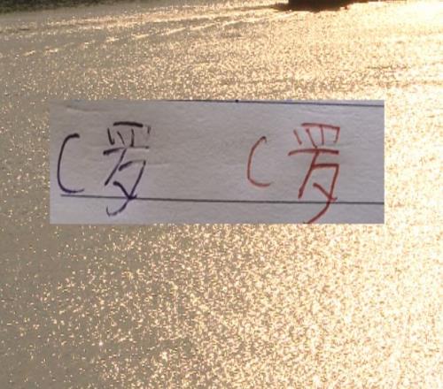 C罗有可能继续罢赛！徐彬也是完成留洋首秀