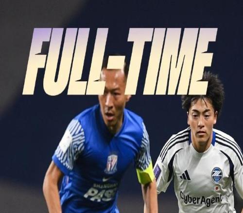 中超3强亚冠不胜0进球！21战仅2胜，海港申花出局，蓉城一线生机