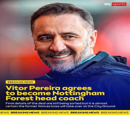 前狼队主帅佩雷拉与诺丁汉森林达成执教协议经历四任主帅的赛季_英超直播