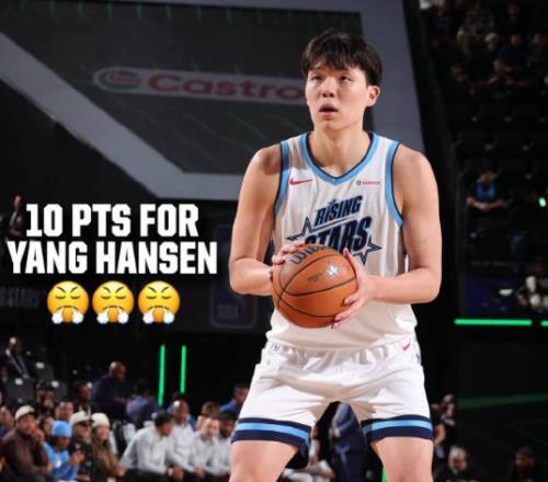 官方盛赞!杨瀚森新秀赛采访:最喜欢那记三分等不及要亲约基奇