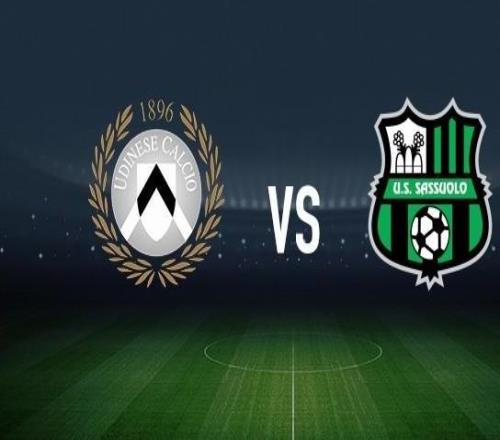 乌迪内斯vs萨索洛：扎尼奥洛、阿蒂尔阿塔首发，贝拉尔迪、皮纳蒙蒂出战