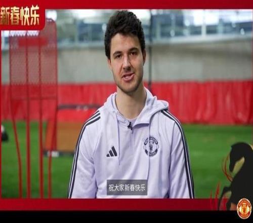 拉门斯：我最想亲眼看看长城新年愿望在未来5年内英超夺冠