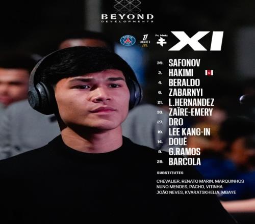 巴黎梅斯首发阵容公布杜埃李刚仁德罗出战K77替补_法甲直播