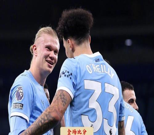 热闻英超争冠悬念重启!奥赖利双响,曼城21纽卡落后榜首阿森纳2分