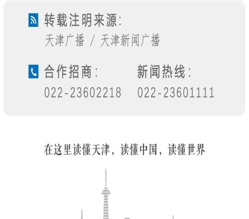 刚刚皇家马德里道歉,网友不买账