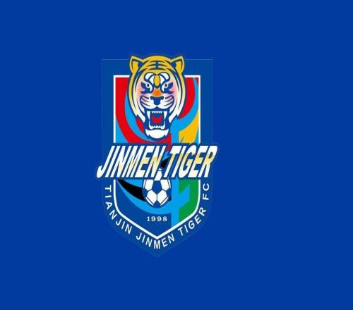 津媒:萨尔瓦多的未来还没协商,津门虎周末举行壮行会