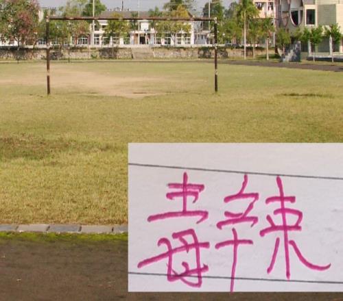 北京国安热迎来外援大结局考验选援眼光毒不毒辣关键是超级杯