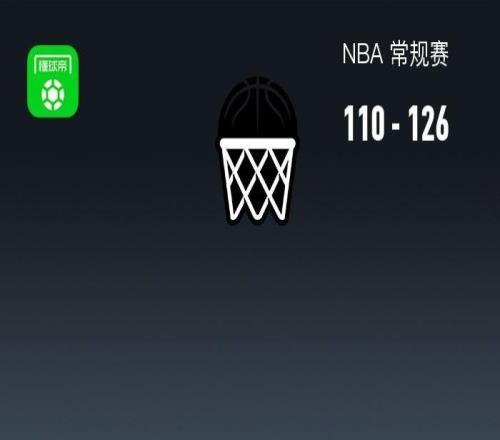 NBA战报:马刺126110篮网取NBA11连胜,尚帕尼26+2+2