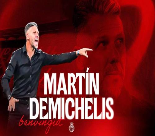 官方:拜仁和曼城旧将德米凯利斯出任马略卡一线队主帅