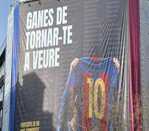 梅西不爽巴萨主席候选人用自己的形象造势!