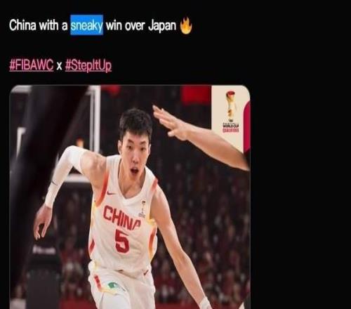 国际篮联居然称中国男篮偷走一场胜利,这话没错,裁判的奖金没了