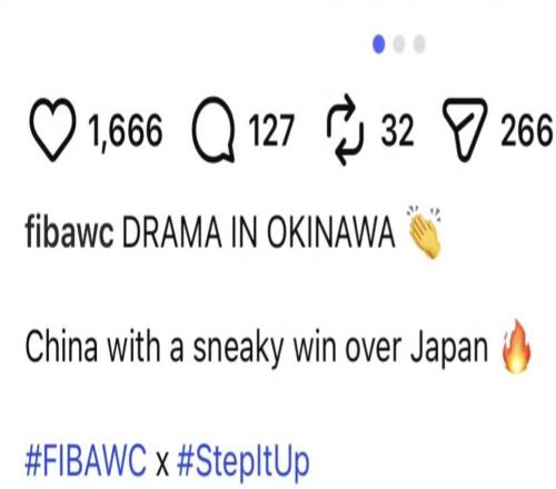 FIBA修改中国男篮赢球文案,国际篮联公信力遭受质疑