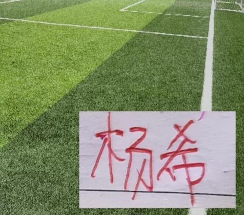 虽然杨希不是带刀边后卫但能把海港右路镇守得住也能让球队起飞