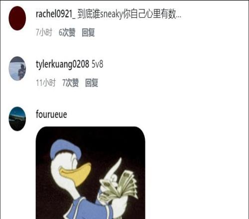 国际篮联向中国队、中国球迷道歉：已删除！