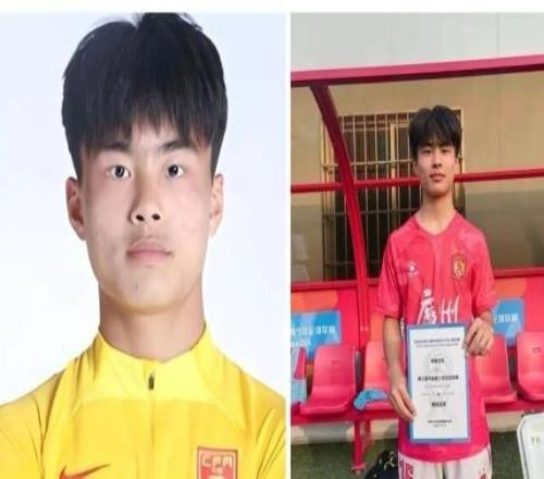 【官方】恒大新星转会海港曾荣膺U17精英联赛金靴