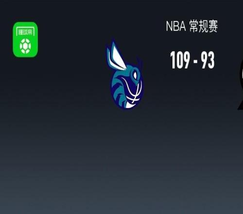 NBA战报：黄蜂10993开拓者取NBA4连胜，布兰登米勒26+8+2