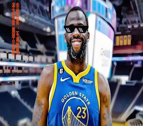 莽夫的面孔之下隐藏的精明内心，交易市场格林如何给雄鹿演皮影