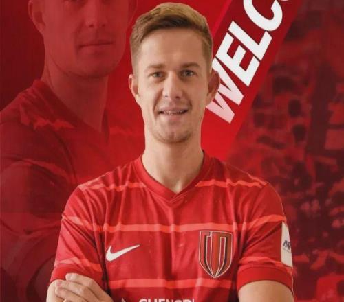 5大AI平台预测2026中超冠军:成都蓉城成最大热门,上港有望4连冠