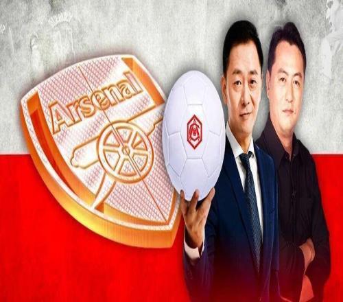 【文字版】第6季Vol.28大舅二舅都是他舅,定位球神仙球都是个球丨两杆老烟枪