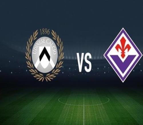 乌迪内斯vs佛罗伦萨：扎尼奥洛、卡巴瑟利首发，德赫亚、莫伊塞基恩出战