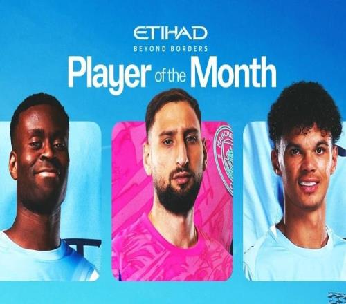 你选谁曼城2月最佳球员候选：格伊、多纳鲁马、奥赖利