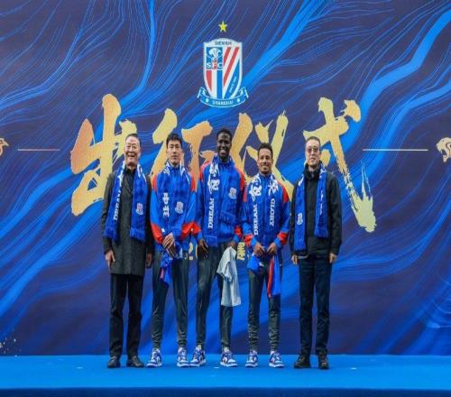 申花举行2026赛季出征仪式,负10分开局不提目标