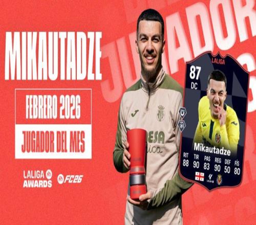 西甲二月各奖项揭晓,米考塔泽当选月度最佳球员