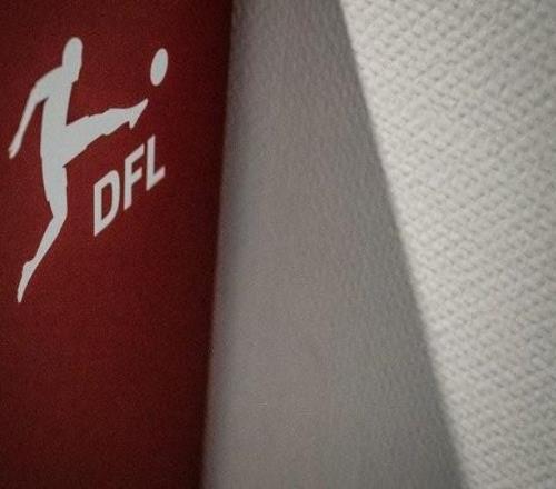 DFL官方:下赛季起将为德甲、德乙俱乐部设立U21赛事