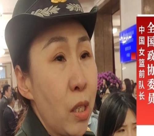 女篮前队长苗立杰：中国男篮的比赛令人振奋