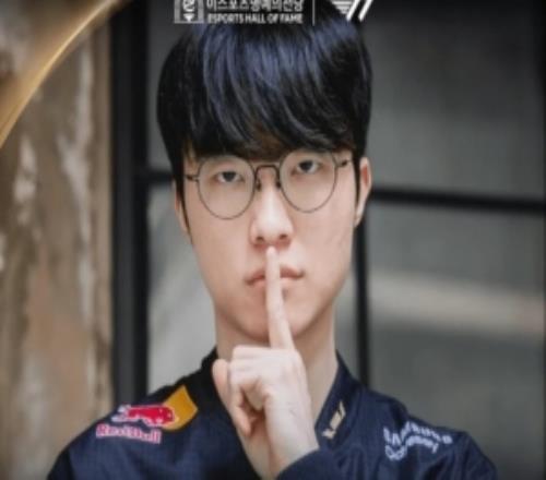T1官媒:祝贺Oner、Faker、Keria入选2025电子竞技名人堂
