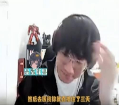 宁：肠梗阻住院瘦14斤差点死在公立医院还好后面去私立排出来了