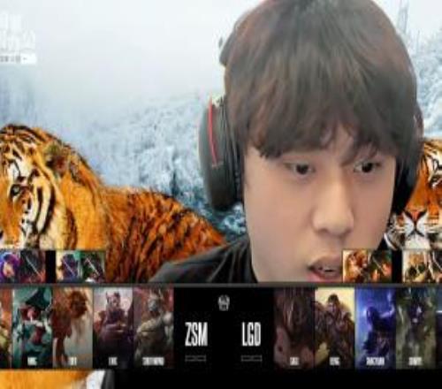 又叒叕在浴室出事德杯主播队临时换人:Iwandy疑似洗澡摔倒骨折