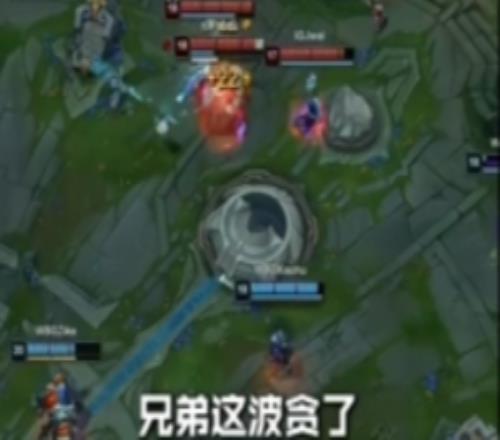 想唱难忘今宵了!LPL赛事整活:这波贪了该留着过年看的