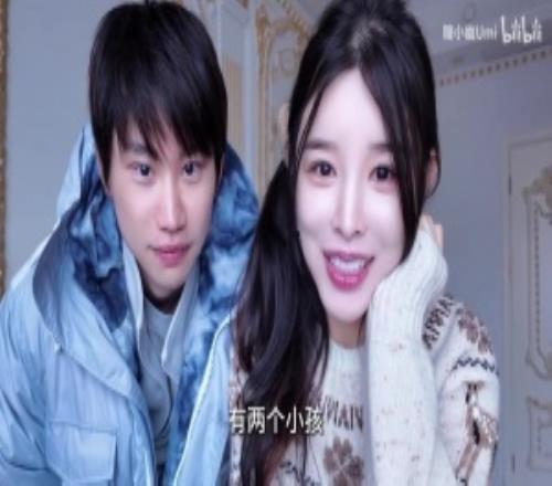 多生优生幸福一生!糖小幽更新B站:我和Doinb备孕二胎