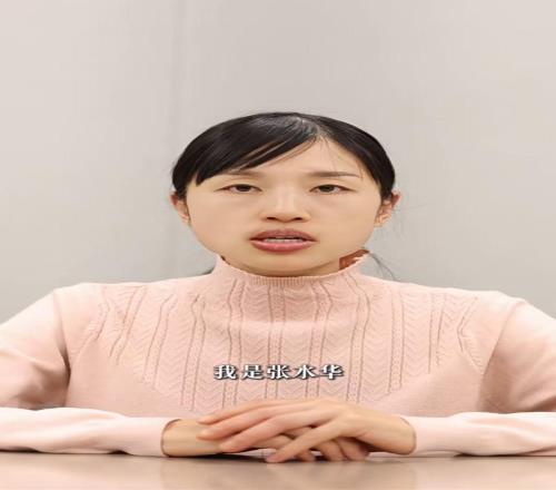 “最快女护士”张水华称已辞职,刚跑马夺冠!曾因调休被处理