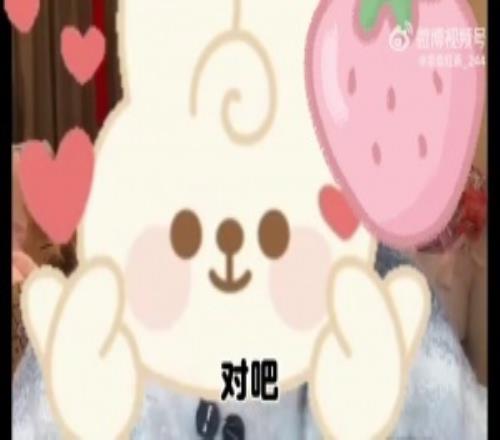 朱开谈369微博:抛开游戏内容这句是没问题好吧