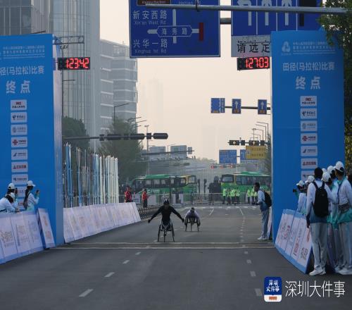 残特奥会马拉松在深圳开赛,广东选手黄增丽破全国纪录夺金