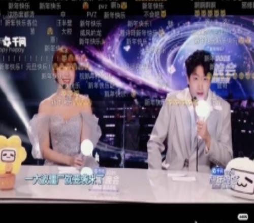 娱乐圈太乱!管泽元:刷个微博都是啥啊还是游戏体育动漫有意思