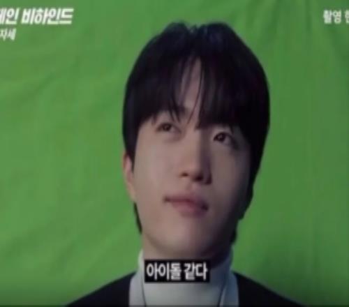 T1拍摄内幕：Keria真的像idol，拍摄很轻松