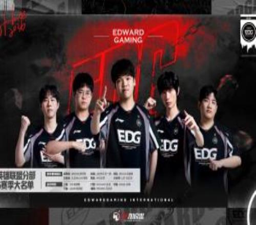 7酱回归也不行！EDG不敌NIP遭遇开赛两连败！