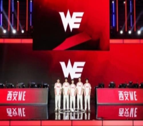 涵艺谈WE:最后应该用yaoyao吧,教练有可能会上一直在的,那位