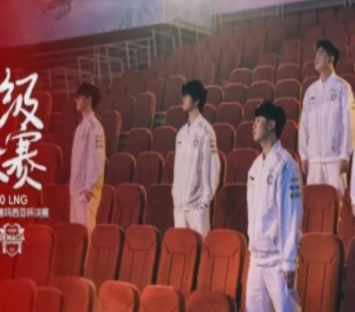 物是人非！IG时隔2565天再进德杯决赛上次晋级阵中仅剩Rookie在队