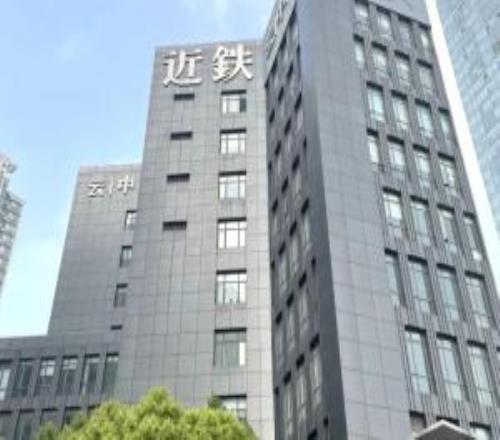 上海普陀官方发文:电竞产业园计划3月开园,将作为iG主场