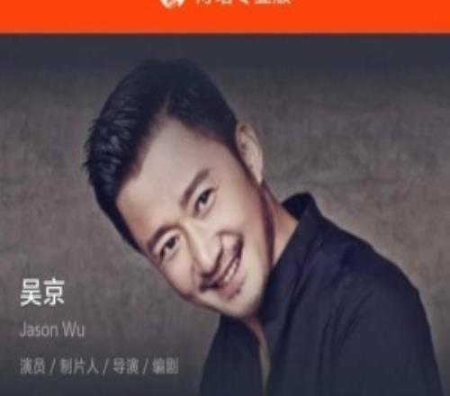 《镖人：风起大漠》票房破3亿吴京主演电影累计票房已破350亿