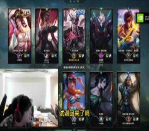 Wayward:下赛季失业的人挺多,没找到队的80%几率退役了