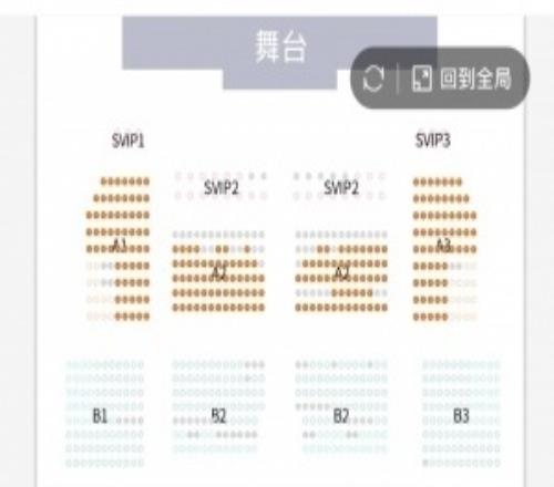 門票不好賣?。∶魅誘ES對陣JDG的比賽即將開打剩余門票依舊占多數(shù)