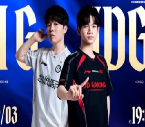 比谁送的大Junjia蔚又臭又香HongQ瑞兹一杀二JDG扳回一城