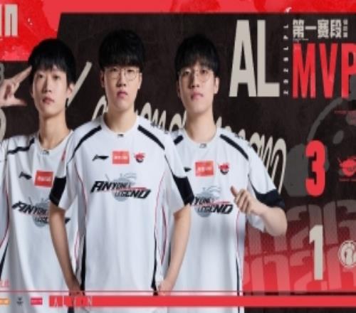 战胜IG后，爱笑发文：万念不可乱齐心，向死而生，挺进四强