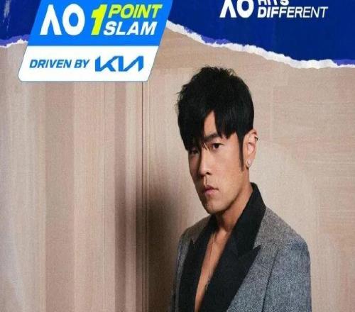 周杰伦要打澳网了!