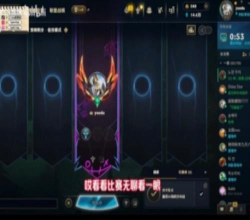 Crisp谈TES：四个兄弟好自为之，别打到一半哥哥不想回来了